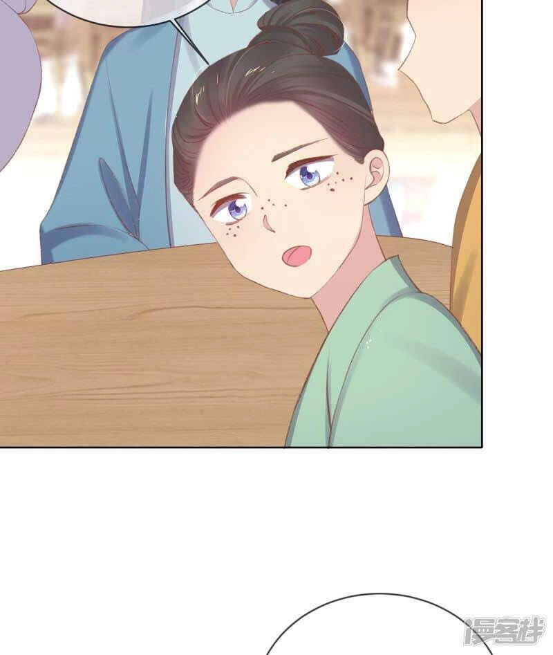 Thị Huyết Y Phi Chapter 47 - 12