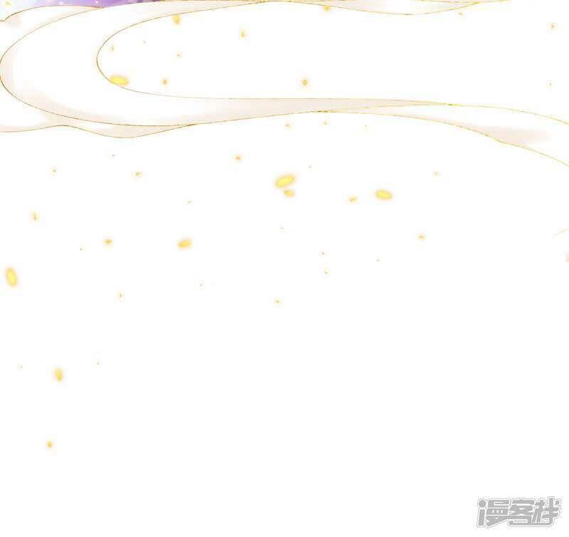 Thị Huyết Y Phi Chapter 47 - 33