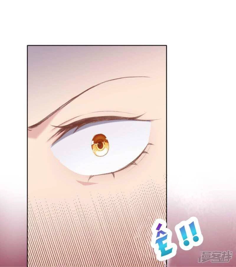 Thị Huyết Y Phi Chapter 47 - 40