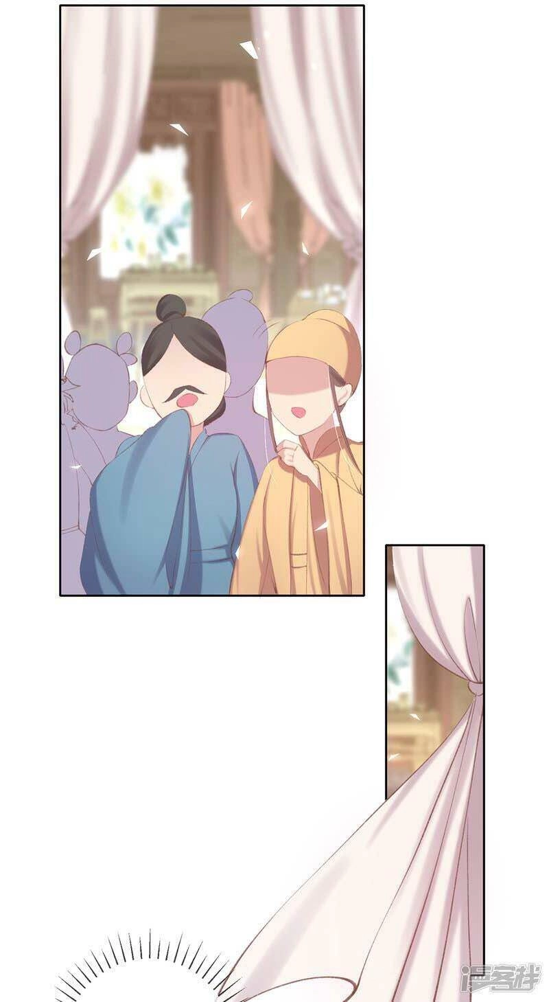 Thị Huyết Y Phi Chapter 48 - 18