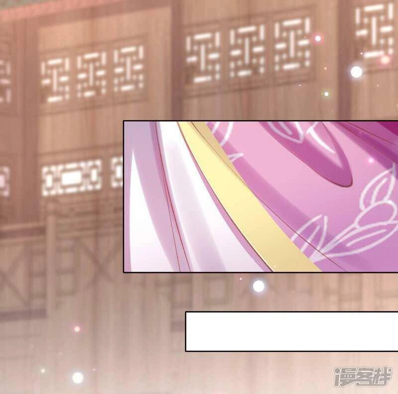 Thị Huyết Y Phi Chapter 50 - 17