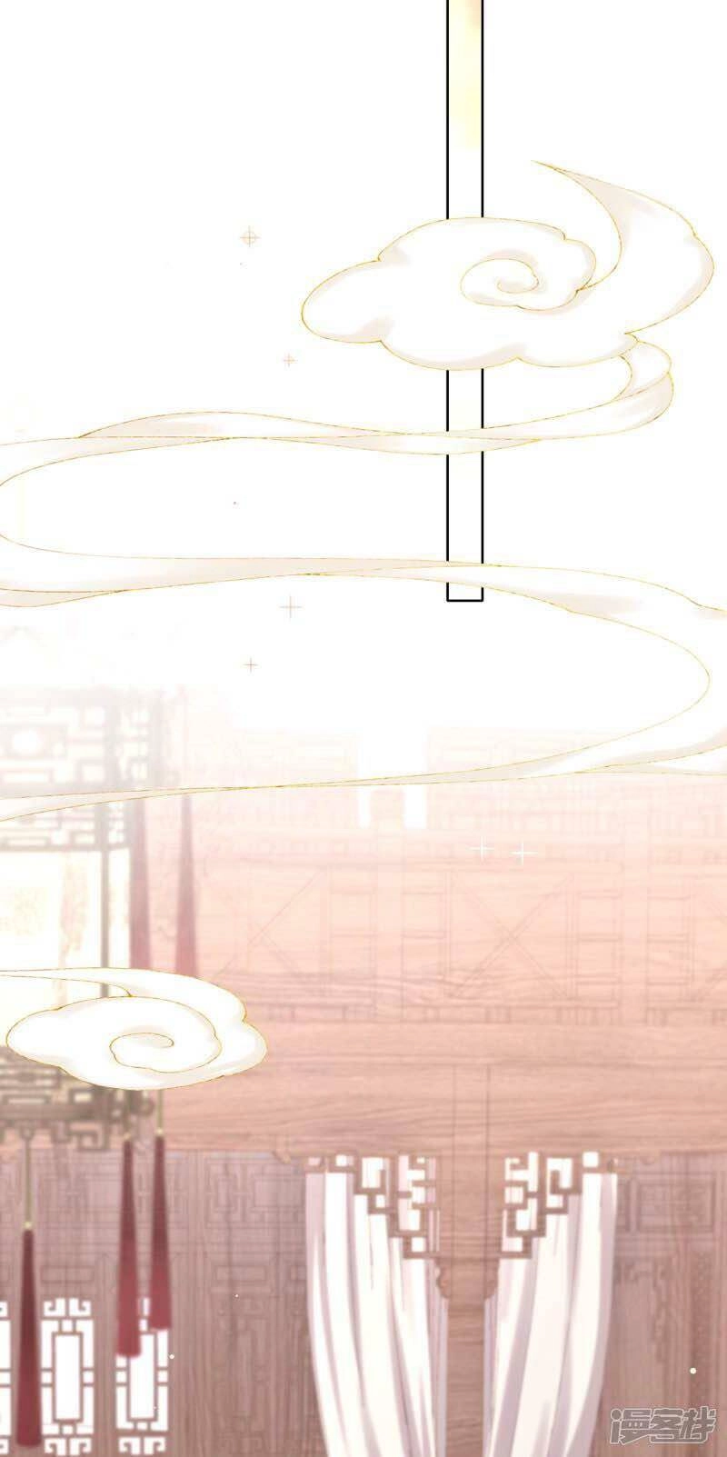 Thị Huyết Y Phi Chapter 50 - 36