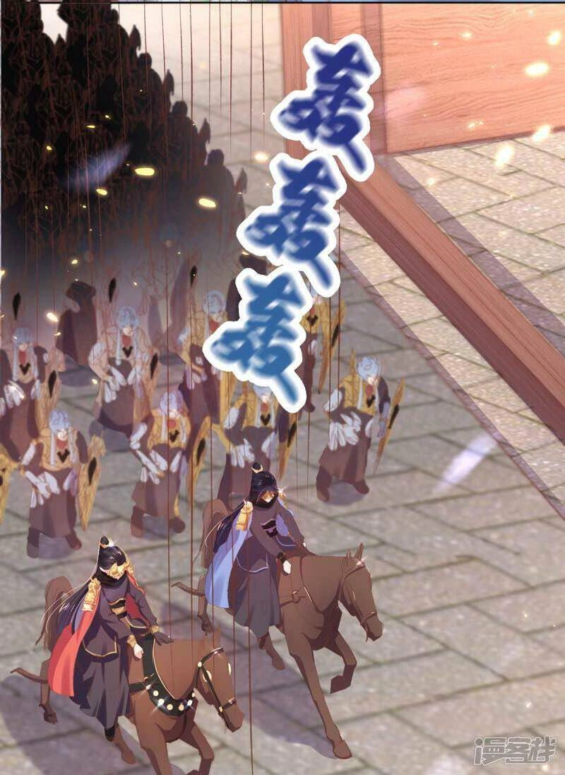 Thị Huyết Y Phi Chapter 51 - 6