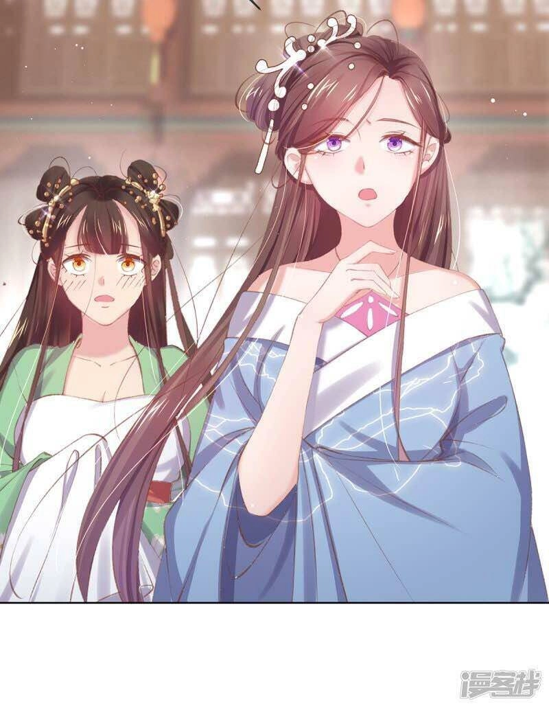 Thị Huyết Y Phi Chapter 51 - 28