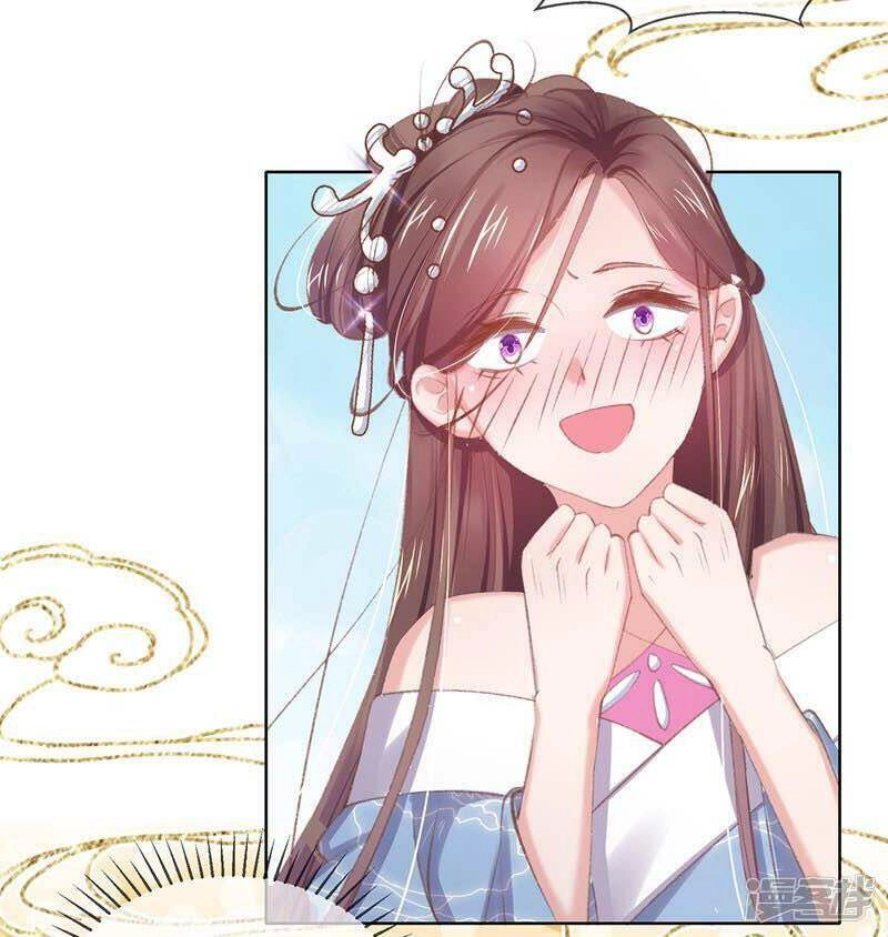 Thị Huyết Y Phi Chapter 51 - 31