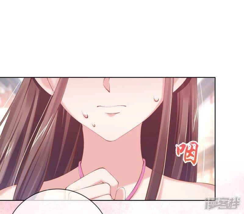 Thị Huyết Y Phi Chapter 52 - 6