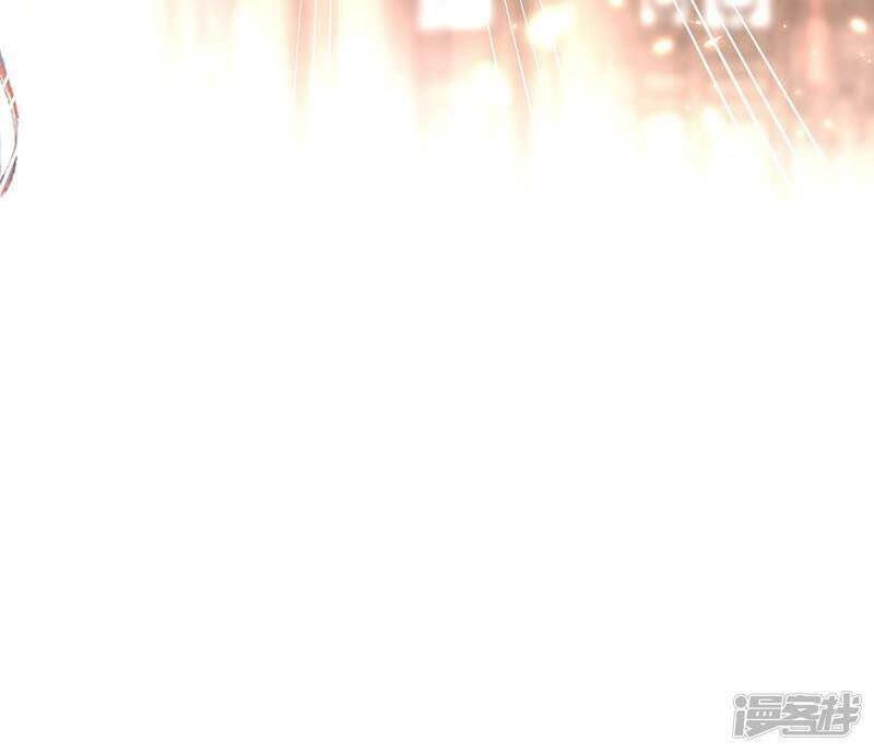 Thị Huyết Y Phi Chapter 52 - 13