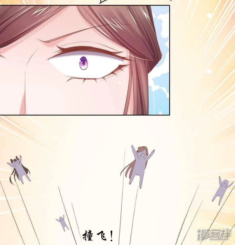 Thị Huyết Y Phi Chapter 52 - 16