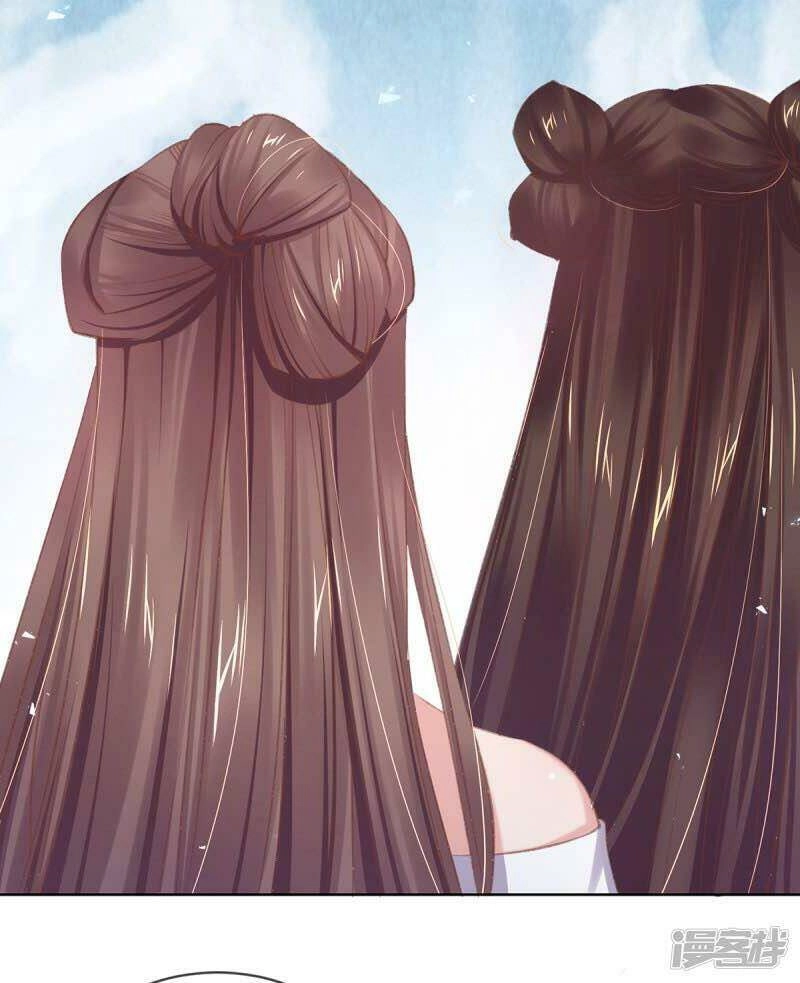 Thị Huyết Y Phi Chapter 52 - 22