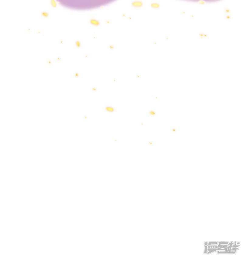 Thị Huyết Y Phi Chapter 53 - 25