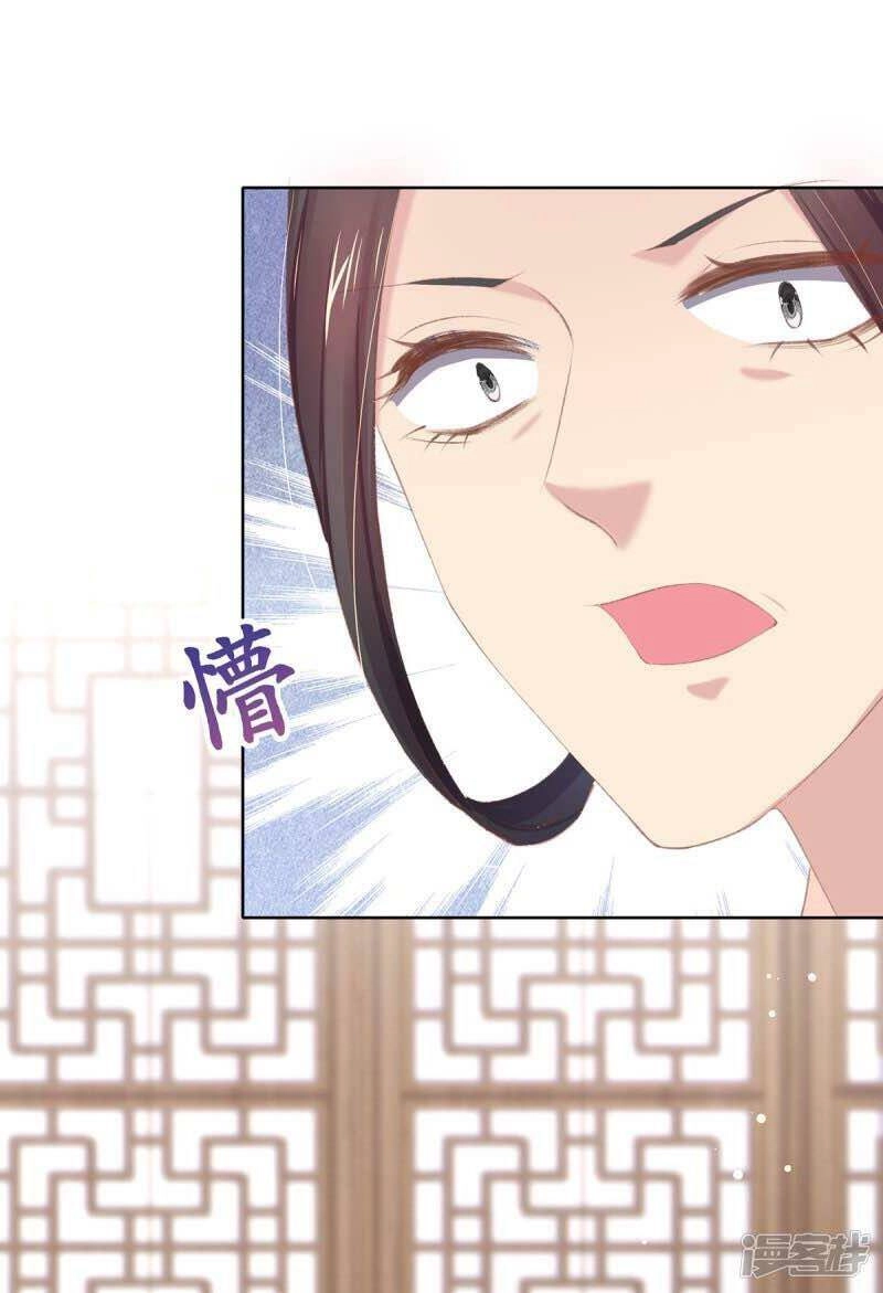 Thị Huyết Y Phi Chapter 53 - 43