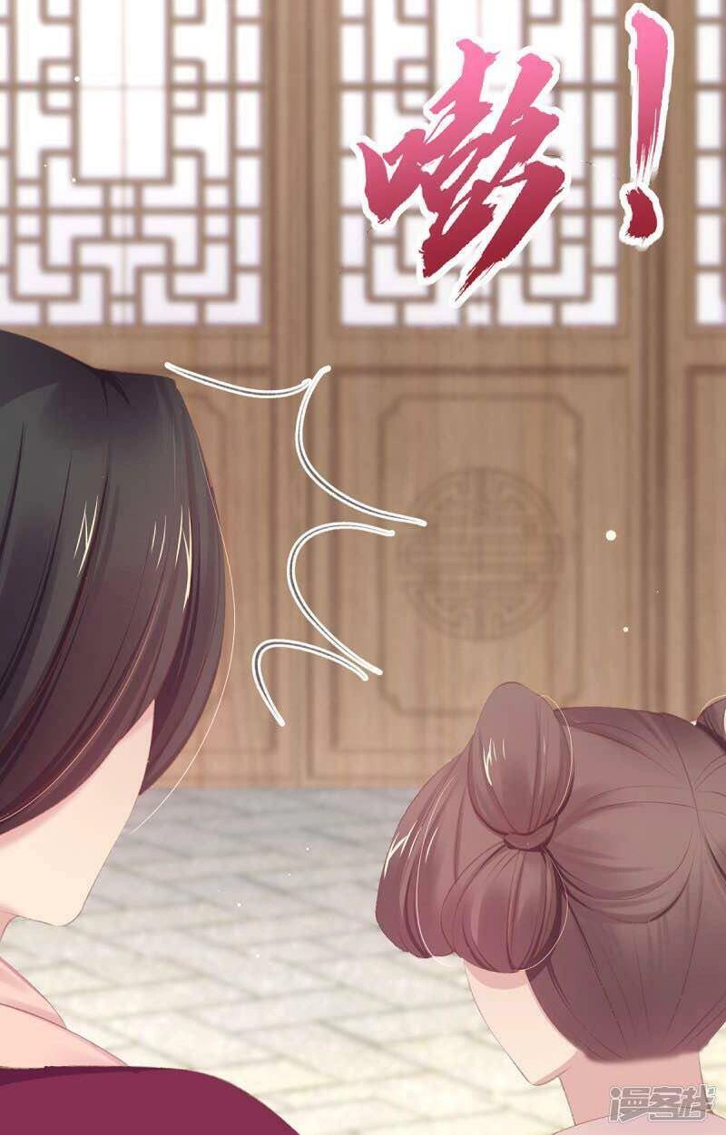 Thị Huyết Y Phi Chapter 53 - 44