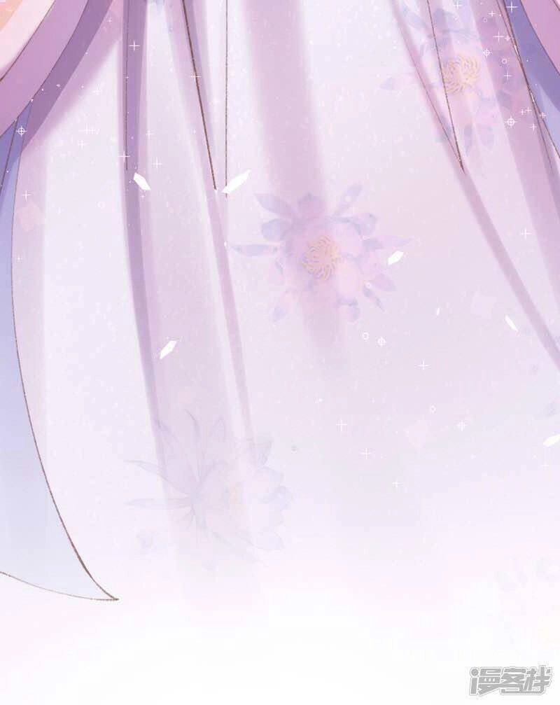 Thị Huyết Y Phi Chapter 54 - 24