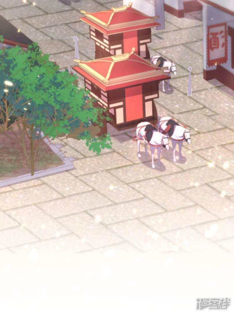 Thị Huyết Y Phi Chapter 54 - 26