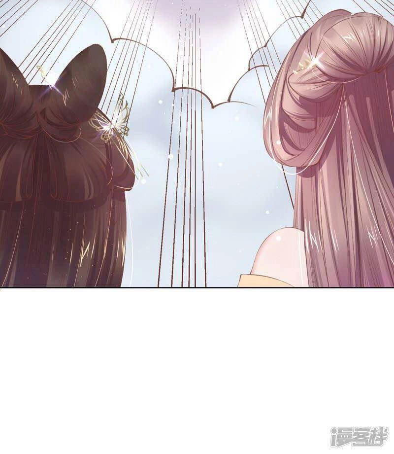 Thị Huyết Y Phi Chapter 56 - 36