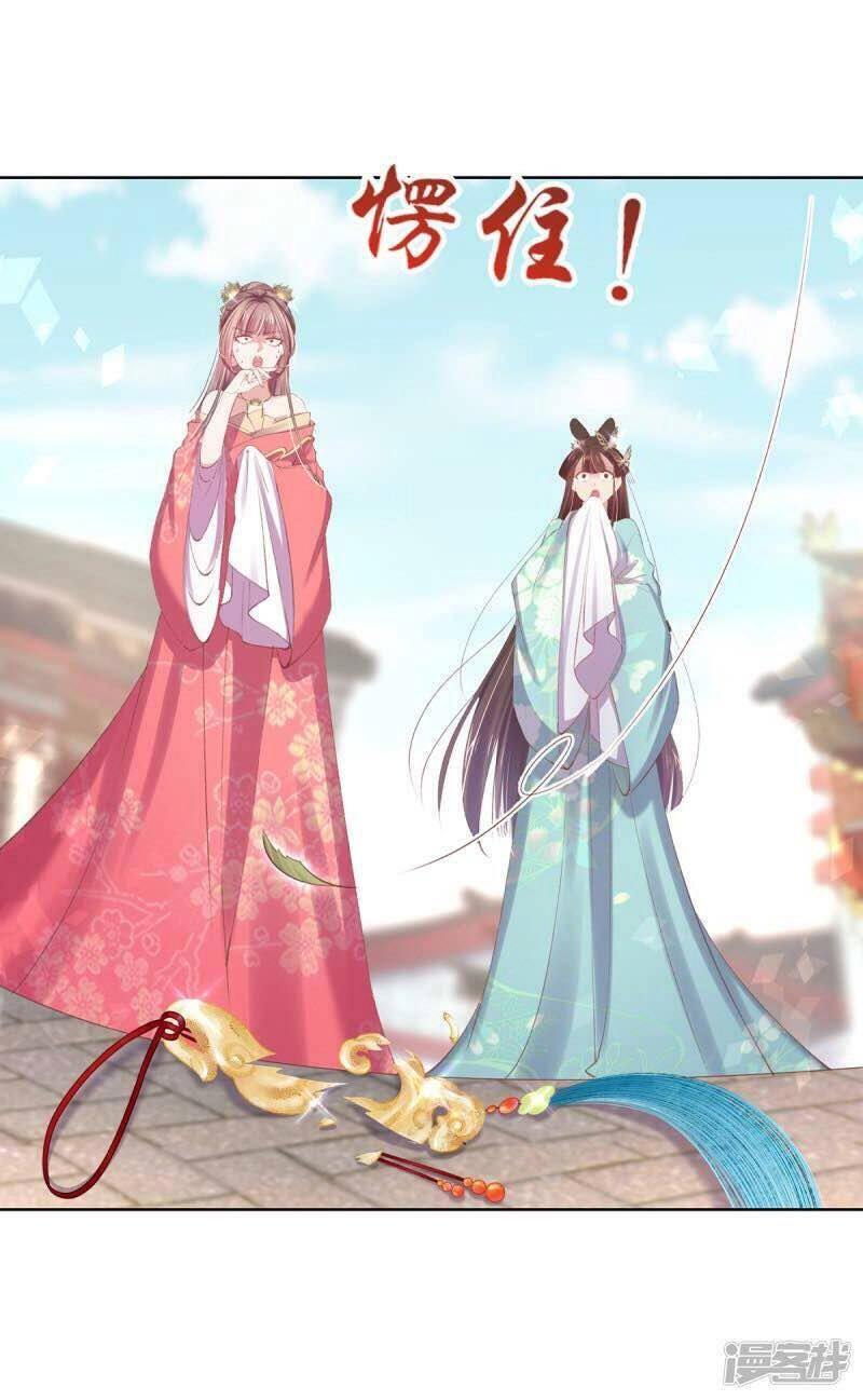 Thị Huyết Y Phi Chapter 56 - 37