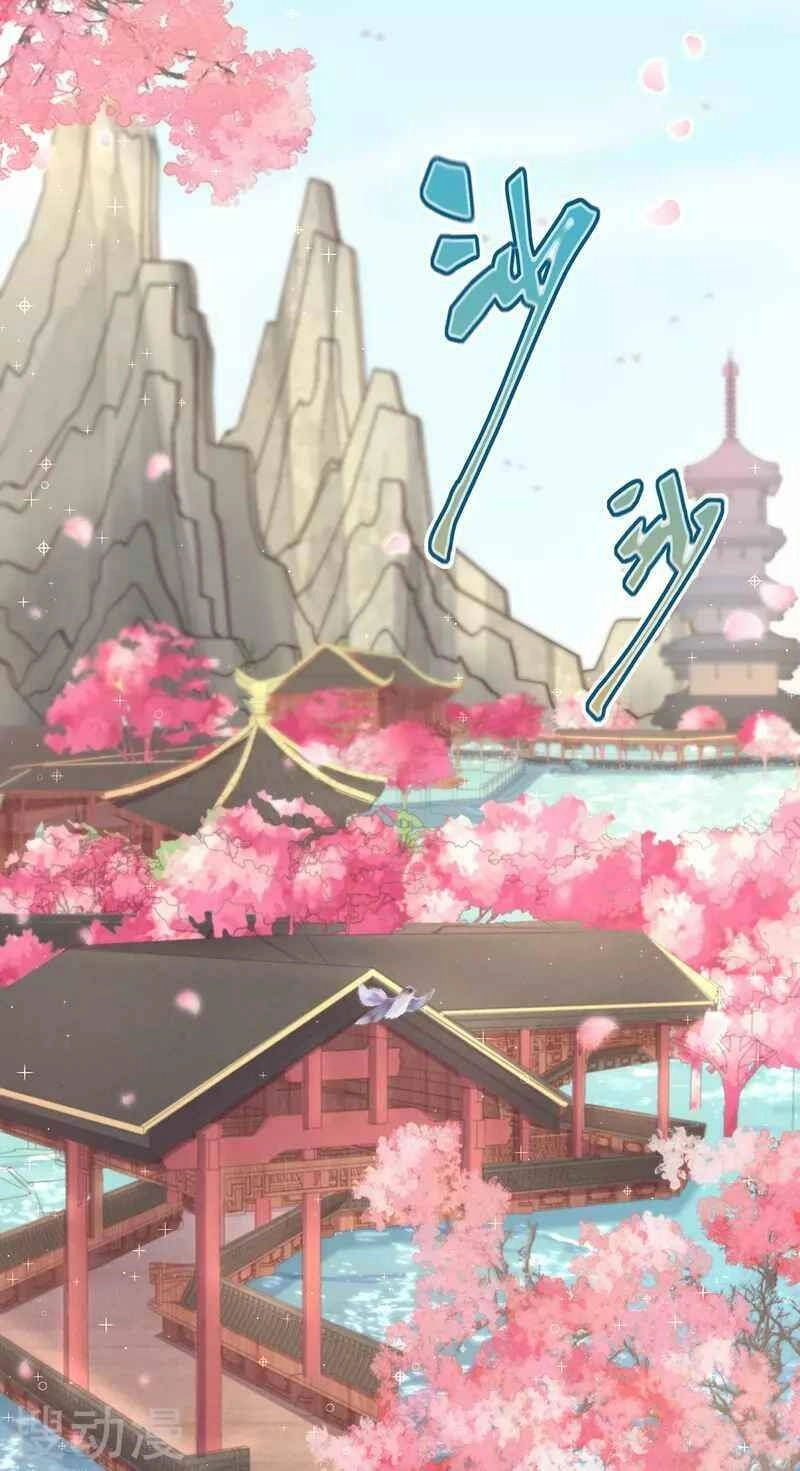 Thị Huyết Y Phi Chapter 57 - 5