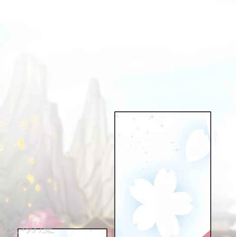 Thị Huyết Y Phi Chapter 57 - 7