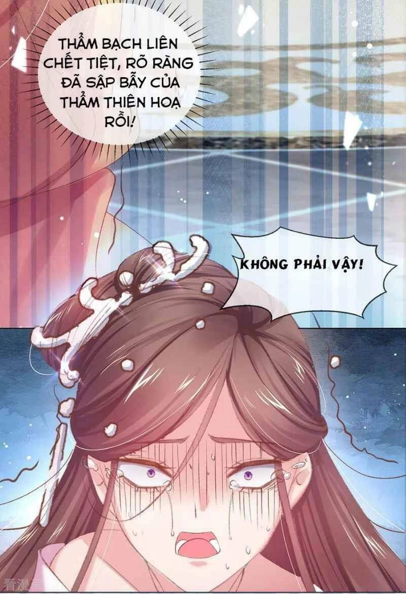 Thị Huyết Y Phi Chapter 60 - 23