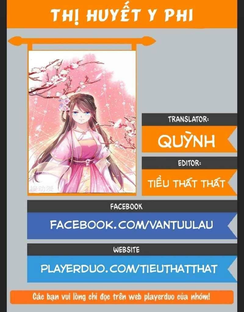 Thị Huyết Y Phi Chapter 61 - 1