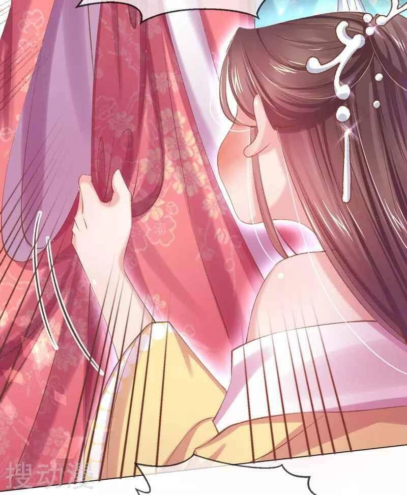 Thị Huyết Y Phi Chapter 61 - 12