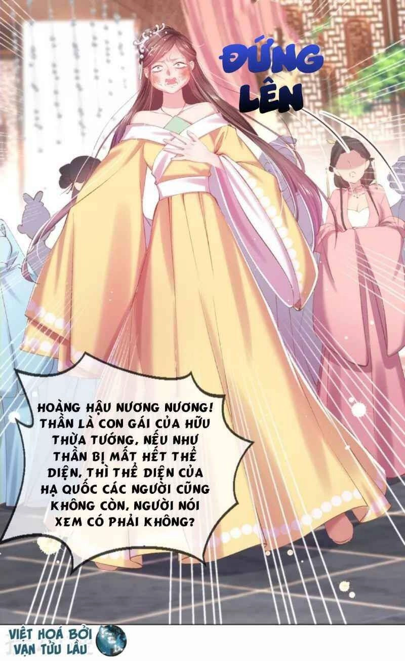 Thị Huyết Y Phi Chapter 61 - 17