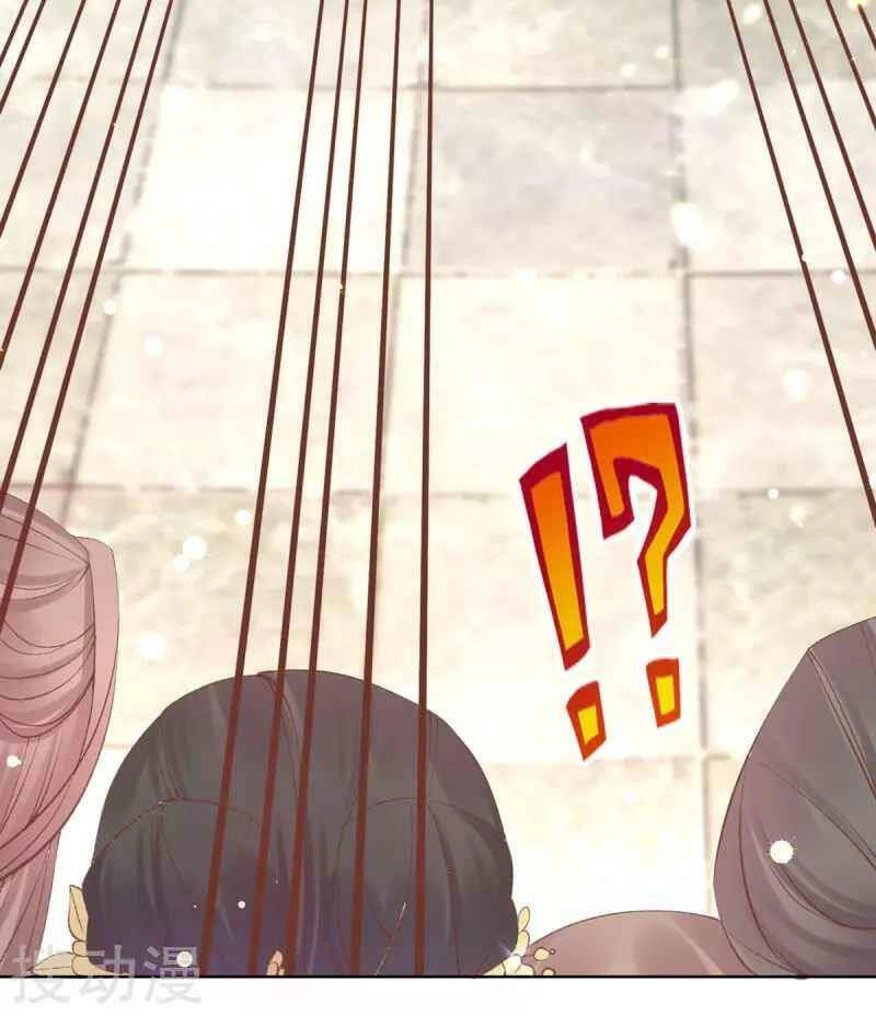 Thị Huyết Y Phi Chapter 63 - 12