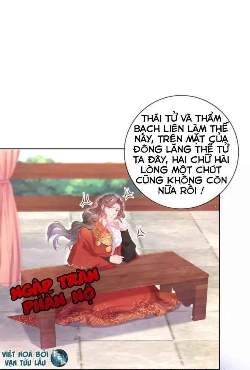 Thị Huyết Y Phi Chapter 64 - 2