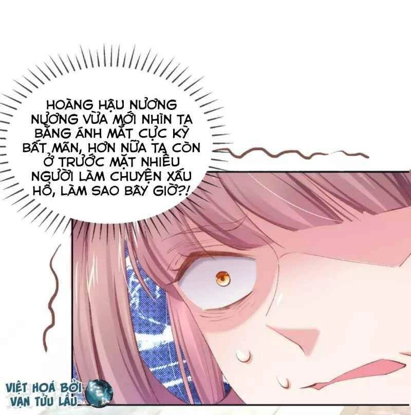 Thị Huyết Y Phi Chapter 64 - 9