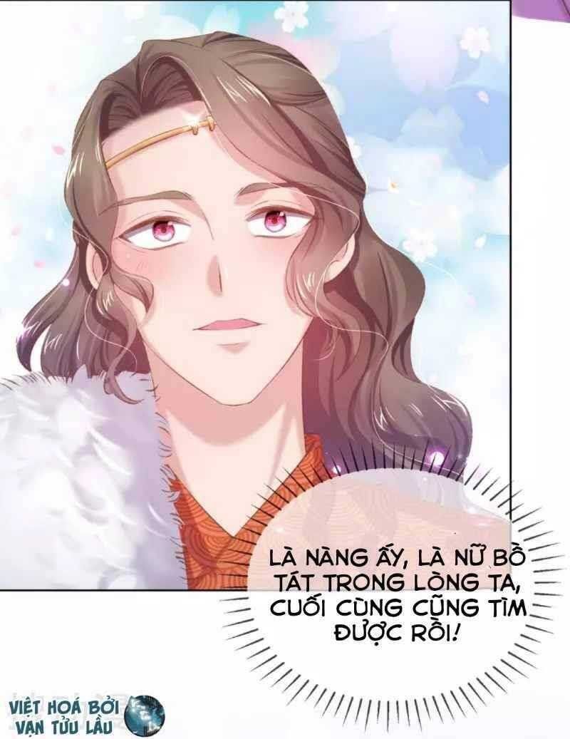 Thị Huyết Y Phi Chapter 64 - 26