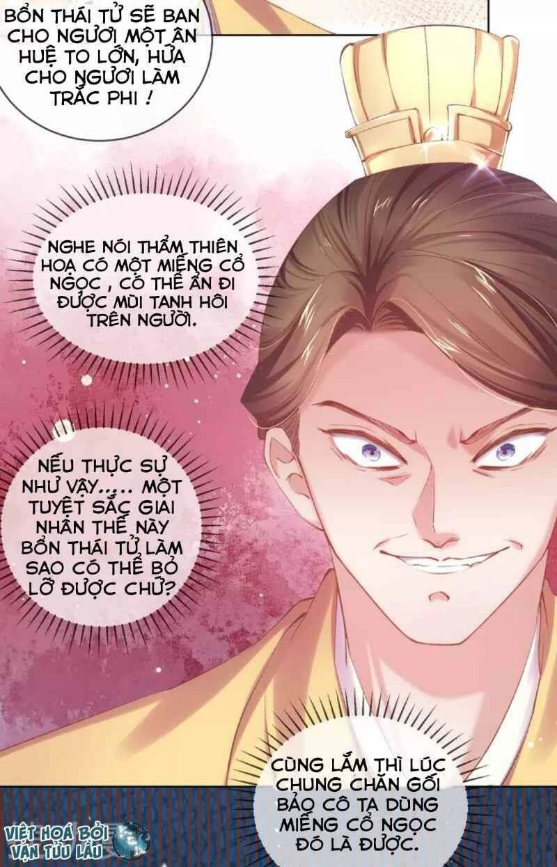 Thị Huyết Y Phi Chapter 65 - 3