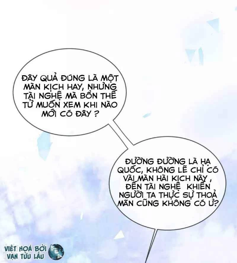 Thị Huyết Y Phi Chapter 65 - 33