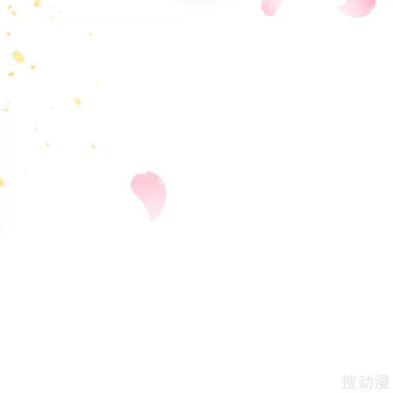 Thị Huyết Y Phi Chapter 66 - 17