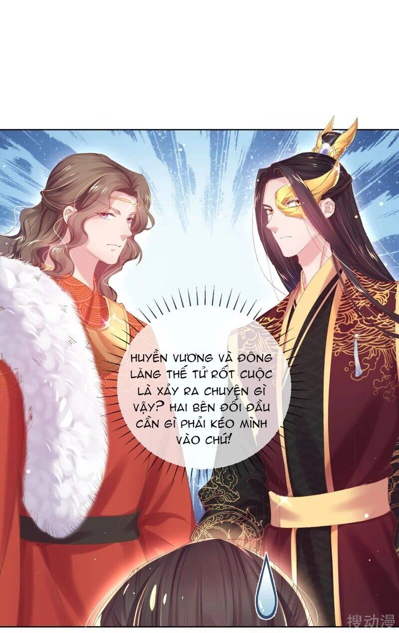 Thị Huyết Y Phi Chapter 69 - 2