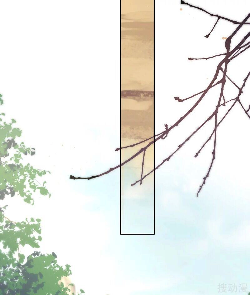 Thị Huyết Y Phi Chapter 69 - 9