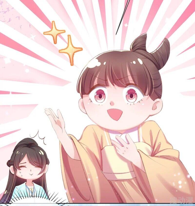 Thị Huyết Y Phi Chapter 69 - 14