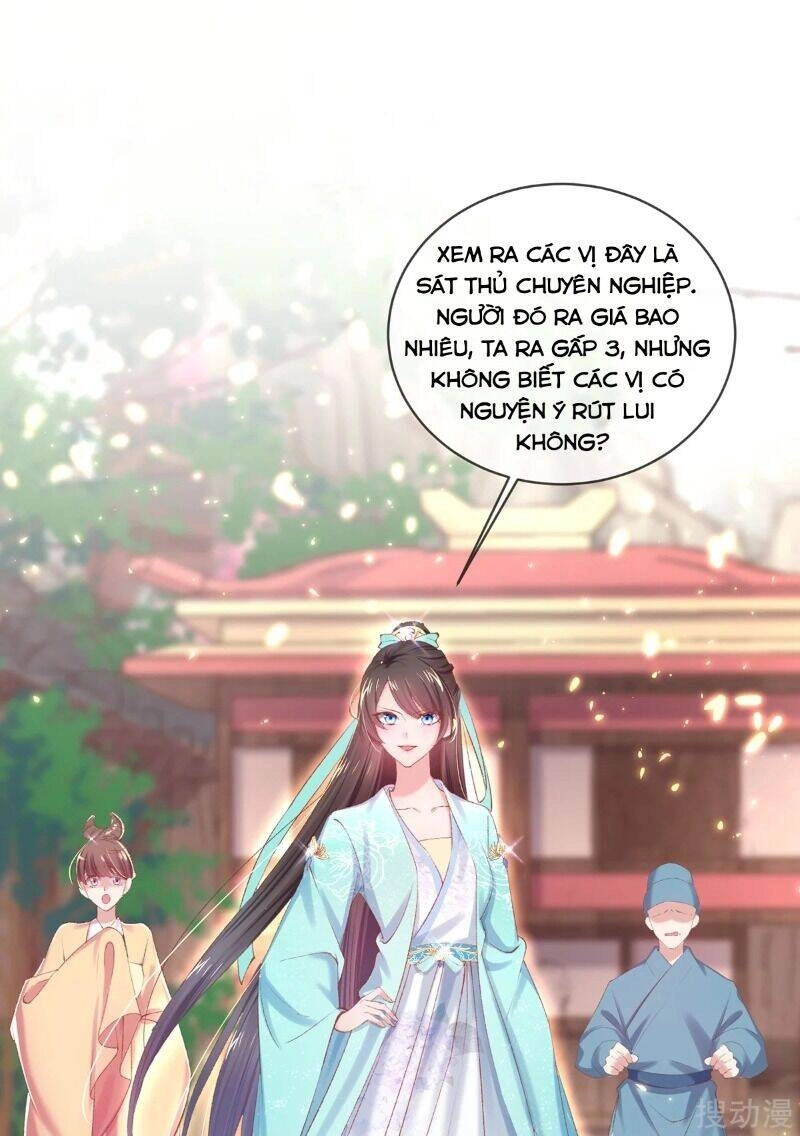 Thị Huyết Y Phi Chapter 70 - 1