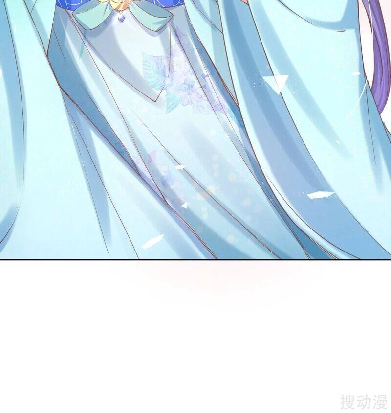 Thị Huyết Y Phi Chapter 70 - 22