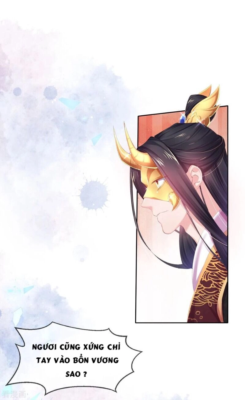 Thị Huyết Y Phi Chapter 73 - 3