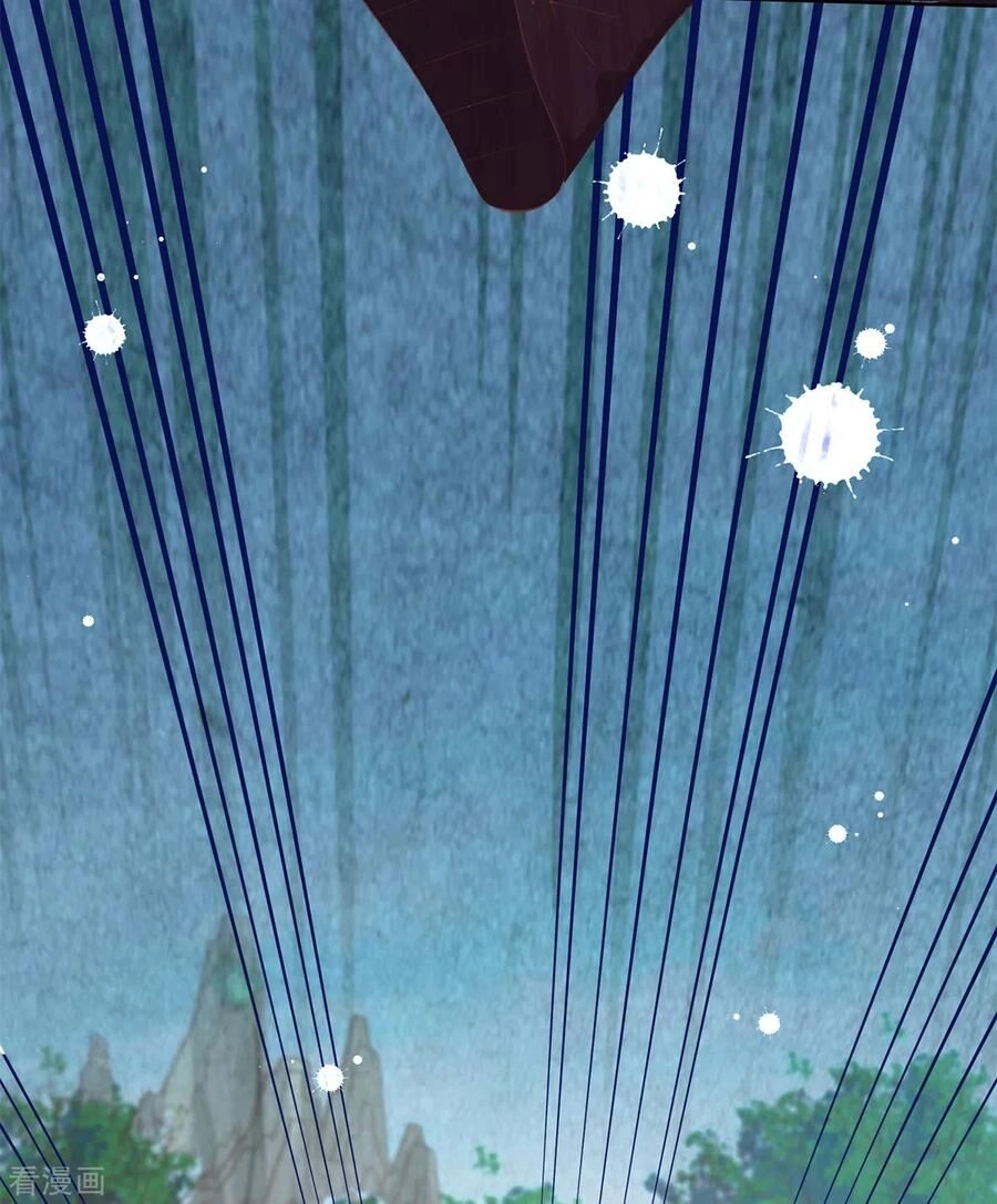 Thị Huyết Y Phi Chapter 73 - 8