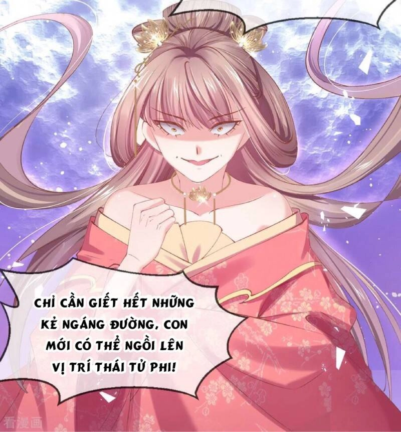 Thị Huyết Y Phi Chapter 81 - 12