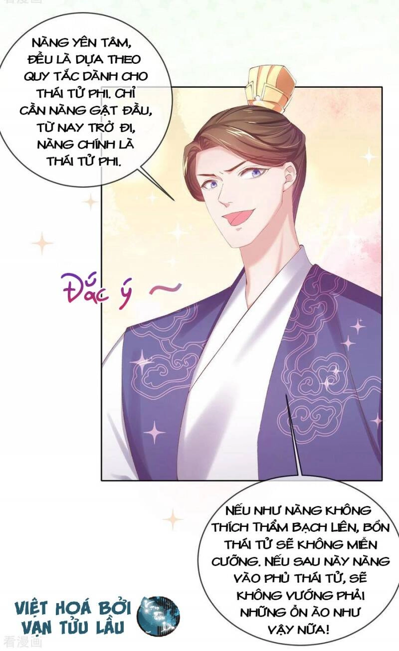 Thị Huyết Y Phi Chapter 82 - 13