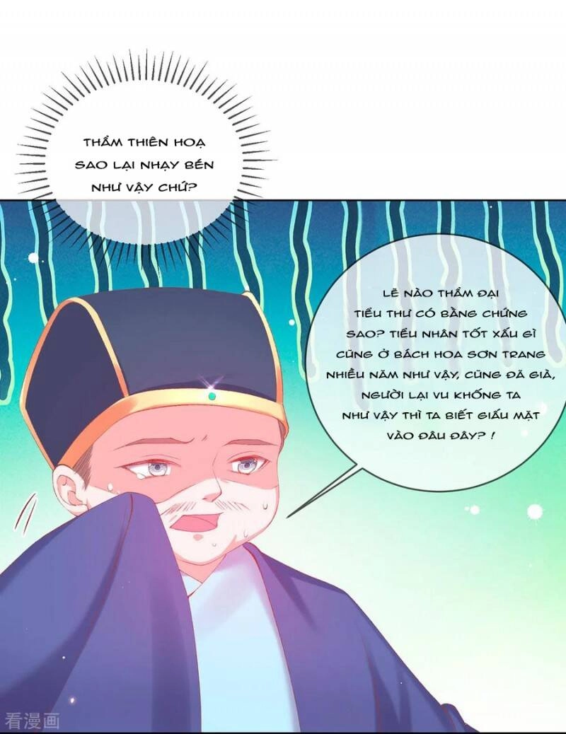 Thị Huyết Y Phi Chapter 93 - 1