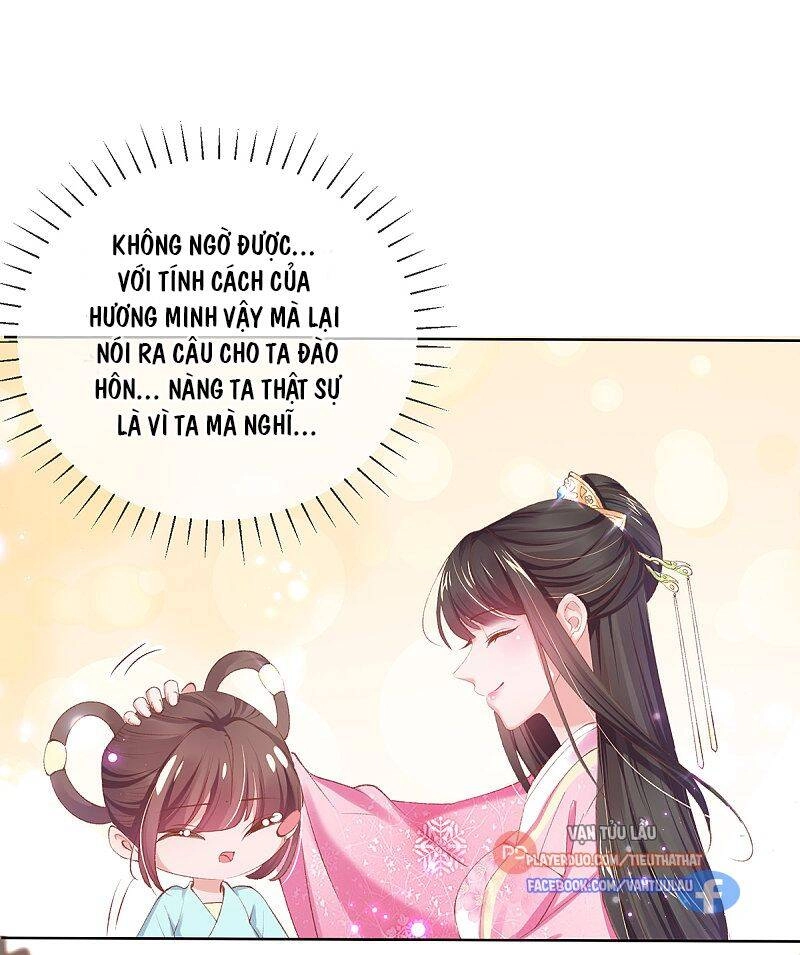 Thị Huyết Y Phi Chapter 107 - 1