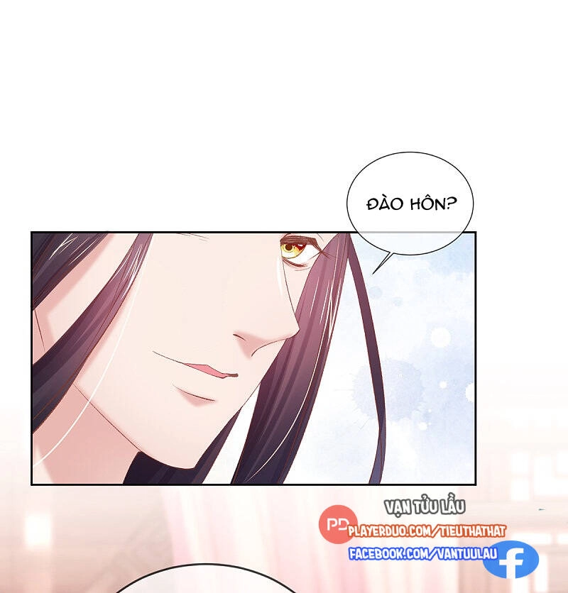 Thị Huyết Y Phi Chapter 110 - 12