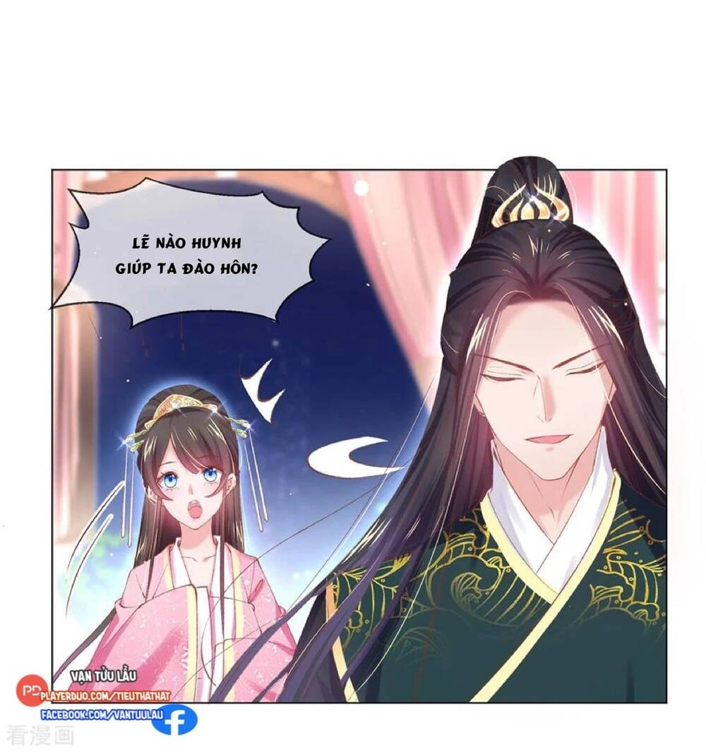 Thị Huyết Y Phi Chapter 111 - 3