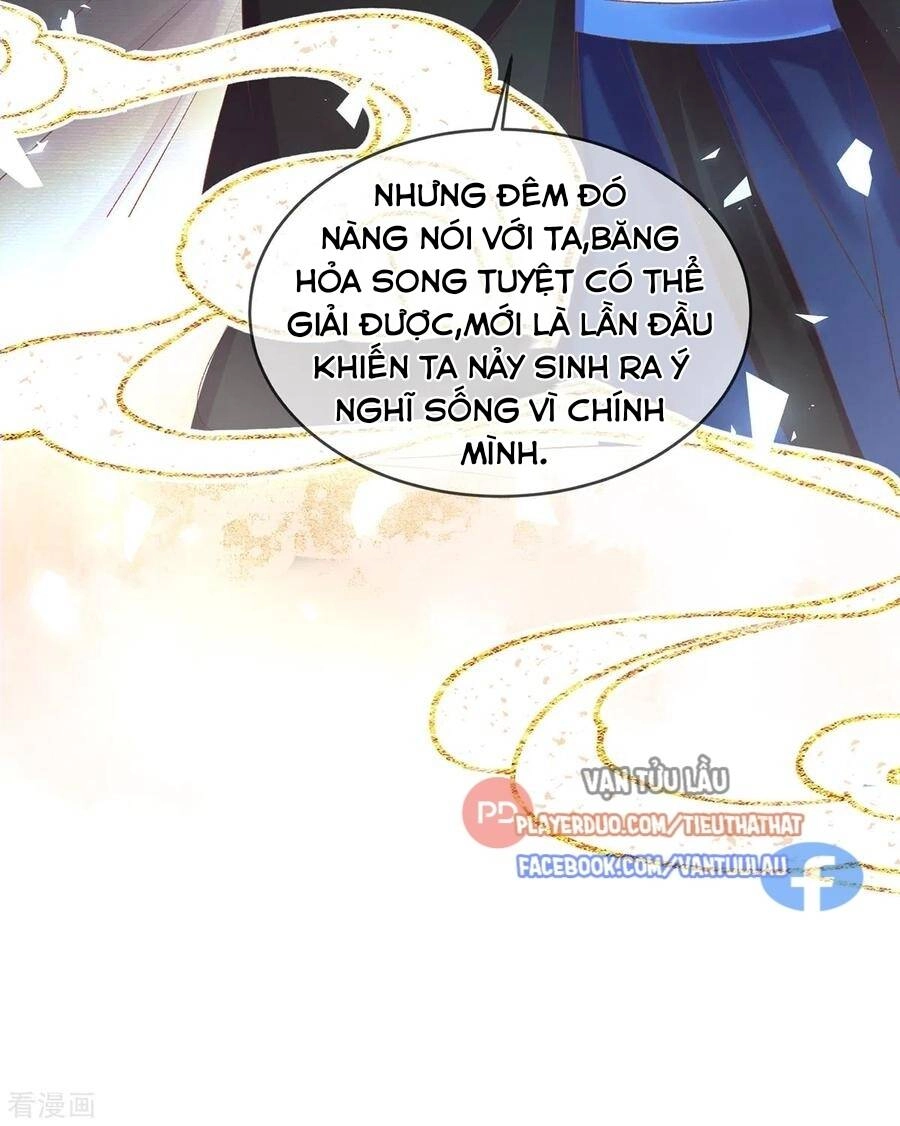 Thị Huyết Y Phi Chapter 115 - 17