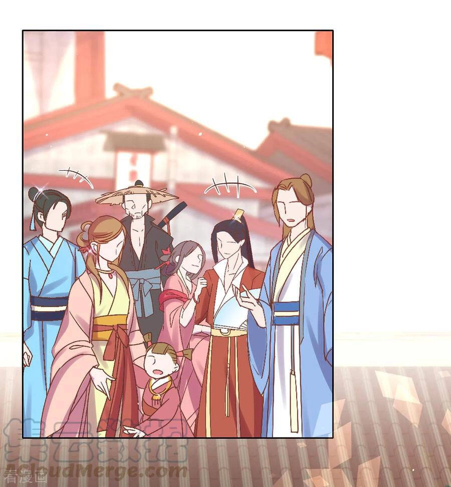 Thị Huyết Y Phi Chapter 122 - 14