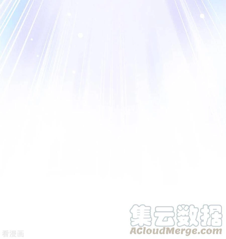 Thị Huyết Y Phi Chapter 122 - 20