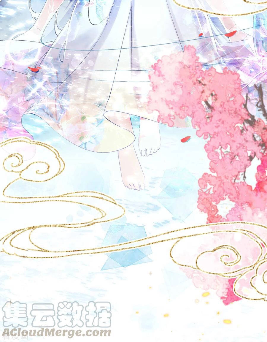 Thị Huyết Y Phi Chapter 123 - 24